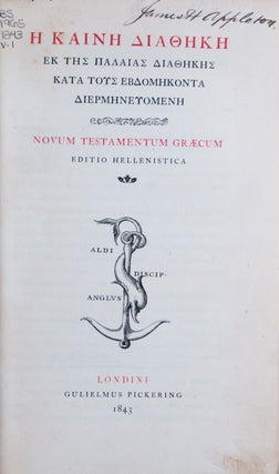 Item #46333 [Hē kainē diathēkē] = Novum Testamentum Graecum, Editio Hellenistica. 2-vol. set...