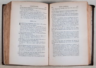 [Hē kainē diathēkē] = Novum Testamentum Graecum, Editio Hellenistica. 2-vol. set (Complete)
