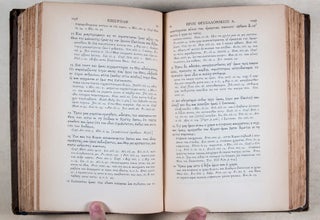 [Hē kainē diathēkē] = Novum Testamentum Graecum, Editio Hellenistica. 2-vol. set (Complete)