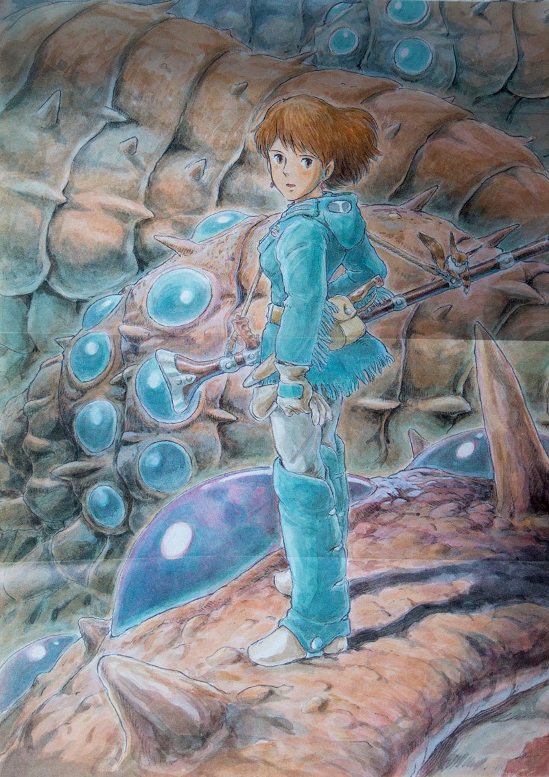風の谷のナウシカ Nausicaä of the Valley of the Wind 7 vols. complete by Hayao  Miyazaki on Eric Chaim Kline, Bookseller