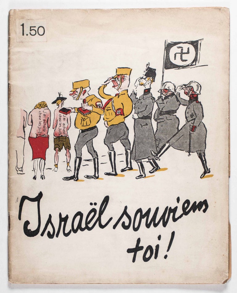 Item #46509 Israël souviens toi! (Think of it, Israel! French edition). Varlin.