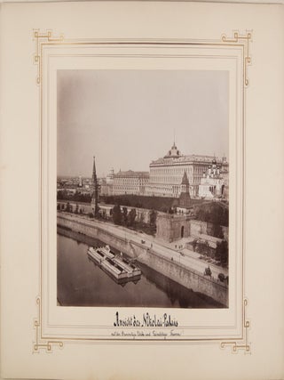 Виды Москвы (Views of Moscow) [19th century documentation of Moscow - RARE PORTFOLIO WITH 40 large format MOUNTED ALBUMEN PRINTS]