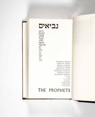 The Holy Scriptures. One Volume Bound in Three Parts: Torah, Prophets and Writings (Solid Silver Binding by Rafi Landau)