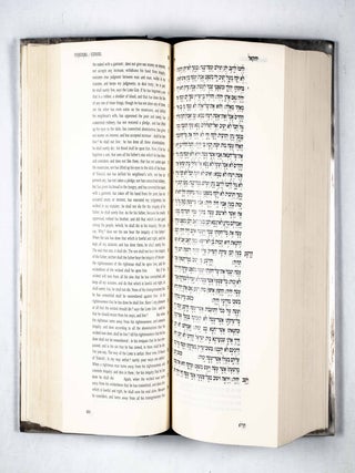 The Holy Scriptures. One Volume Bound in Three Parts: Torah, Prophets and Writings (Solid Silver Binding by Rafi Landau)