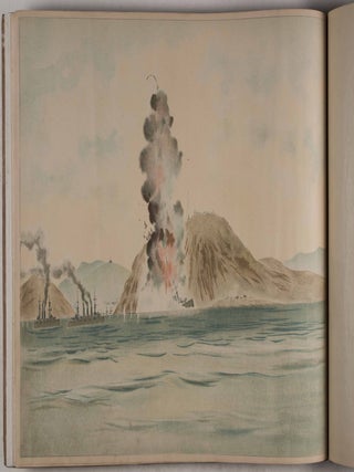 日露海戦畫帖 (第一集)/ Naval Paintings About the Russo-Japanese War