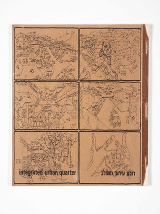 Item #47116 Integrated Urban Quarter/ Rovah Ironi Meshulav. Arie Rahamimoff, David Guggenheim...