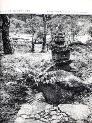 Item #47198 The Katsura Imperial Villa. Sutemi Hiriguchi, Tatsuzo Sato, Jiro Harada, Photographs,...