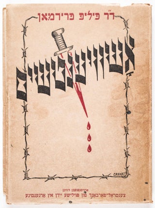 Item #47211 Oshwiencim/ Oshvyentshim (Auschwitz). Filip Friedman, Philip