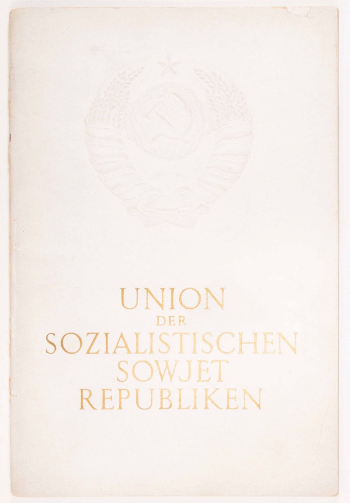 Item #47226 Union der Sozialistischen Sowjet Republiken. Reichsmesse Leipzig. Frühjahr 1941. n/a.