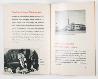 Union der Sozialistischen Sowjet Republiken. Reichsmesse Leipzig. Frühjahr 1941