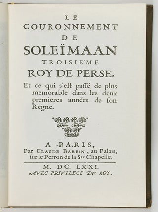 Le Couronnement de Soleimaan Troisiéme Roy de Perse (The Coronation of Soleimaan the Third King of Persia)