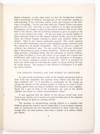 Aims and Activities of the Bureau of Education of the Jewish Community (Kehillah) of New York City
