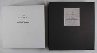Item #47636 Li-alla Nansá : suwar li-`ailat Imaratiyah 1950–1999 : Lest we forget : Emirati...