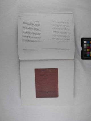 Li-alla Nansá : suwar li-`ailat Imaratiyah 1950–1999 : Lest we forget : Emirati Family Photographs 1950–1999