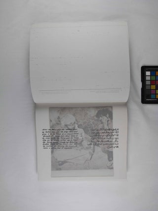 Li-alla Nansá : suwar li-`ailat Imaratiyah 1950–1999 : Lest we forget : Emirati Family Photographs 1950–1999