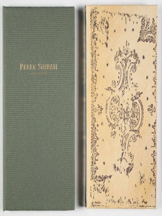 Perek Shirah. FACSIMILE EDITION