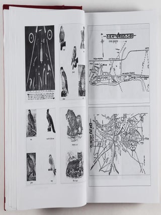Encyclopaedia of Sikh Literature/ Mahan Kosh