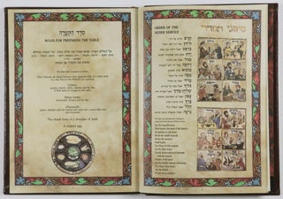 Hagadah Shel Pesah/ The Passover Haggadah