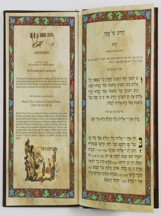 Hagadah Shel Pesah/ The Passover Haggadah