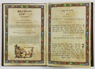 Hagadah Shel Pesah/ The Passover Haggadah