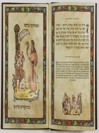 Hagadah Shel Pesah/ The Passover Haggadah