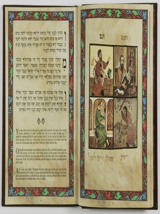 Hagadah Shel Pesah/ The Passover Haggadah