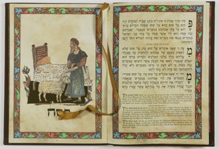 Hagadah Shel Pesah/ The Passover Haggadah