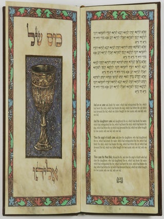 Hagadah Shel Pesah/ The Passover Haggadah