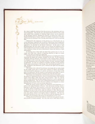 Sharaf and Sherafat . In One Volume (Persian Journal)