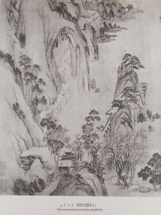 A Collection of Famous Chinese Paintings: Tang, Sung, Yuan & Ming Dynasties