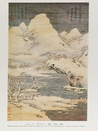 A Collection of Famous Chinese Paintings: Tang, Sung, Yuan & Ming Dynasties