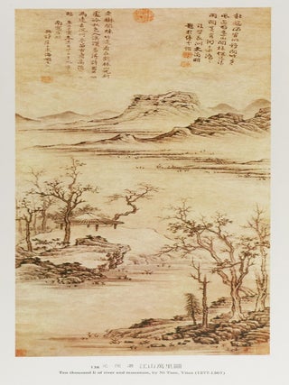 A Collection of Famous Chinese Paintings: Tang, Sung, Yuan & Ming Dynasties