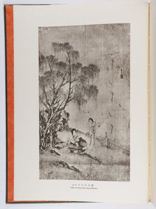 A Collection of Famous Chinese Paintings: Tang, Sung, Yuan & Ming Dynasties