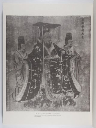 A Collection of Famous Chinese Paintings: Tang, Sung, Yuan & Ming Dynasties