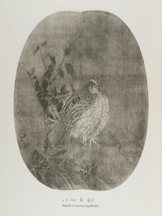 A Collection of Famous Chinese Paintings: Tang, Sung, Yuan & Ming Dynasties