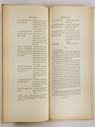 Catalogue of Demotic Papyri in the British Museum. Volume I: A Theban Archive of the Reign of Ptolemy I., Soter