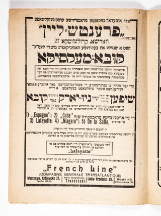 Der Emigrant, No.142 (The Immigrant)