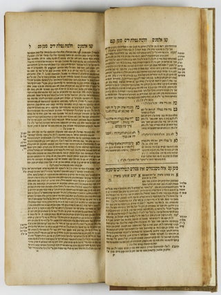 Sefer Atse Almogim (Book of the Sandalwood Trees)