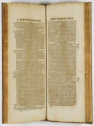 Sefer Atse Almogim (Book of the Sandalwood Trees)