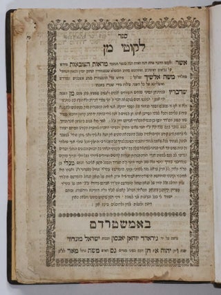 Item #48351 Sefer Likute Man (Gatherings of Manna). Eliezer Menachem Markbreit, Joseph ben...