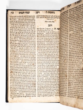 Sifte Hakhamim. Vehu Perush al Divre Rashi al ha-Torah ve-Hamesh Megilot (Lips of the Sages. A Commentary on the Writings of Rashi on the Torah and the Five Scrolls)