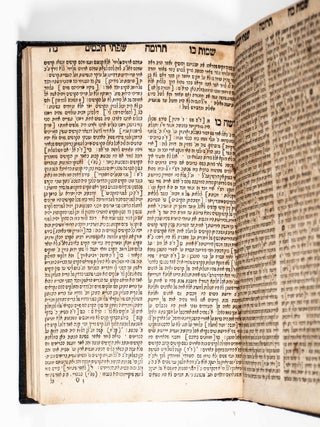 Sifte Hakhamim. Vehu Perush al Divre Rashi al ha-Torah ve-Hamesh Megilot (Lips of the Sages. A Commentary on the Writings of Rashi on the Torah and the Five Scrolls)
