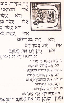 Item #48439 Seder Hagadah Shel Pessah. Shelomo Bekhor Hutsin
