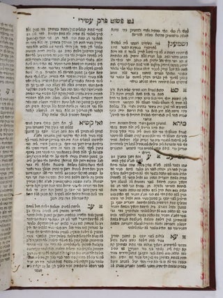 Yad Ramah (On Tractate Bava Batra) (in 2 vols.)