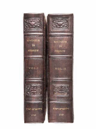 Item #48798 Mahazor ke-minhag K.K. Ashkenazim, Le-Otot ule-Moʻadim (Parts 1&2). n/a