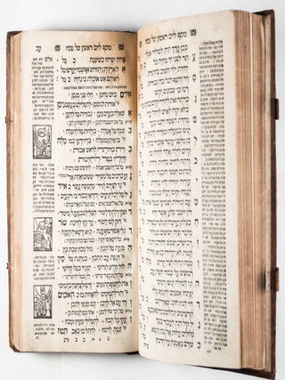 Mahazor ke-minhag K.K. Ashkenazim, Le-Otot ule-Moʻadim (Parts 1&2)