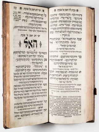 Mahazor ke-minhag K.K. Ashkenazim, Le-Otot ule-Moʻadim (Parts 1&2)