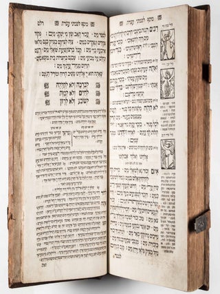 Mahazor ke-minhag K.K. Ashkenazim, Le-Otot ule-Moʻadim (Parts 1&2)