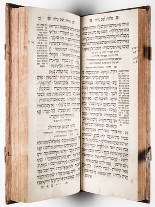 Mahazor ke-minhag K.K. Ashkenazim, Le-Otot ule-Moʻadim (Parts 1&2)