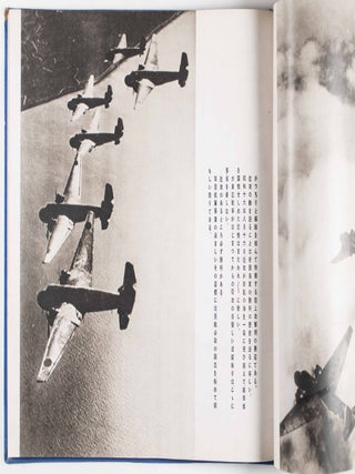 帝国海軍の威容 Teikoku Kaigun no Iyo (The Majesty of the Imperial Navy)